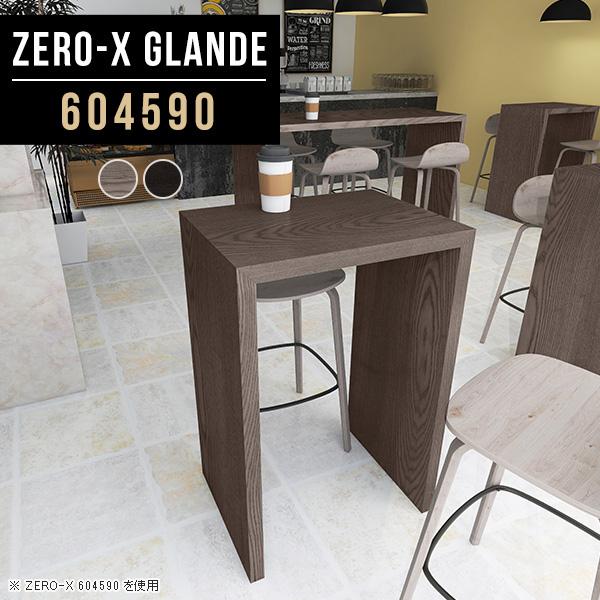 JE^[ ^ fXN e[u o[e[u nCe[u 90cm l炵 nCfXN ؐ JtFe[u X 