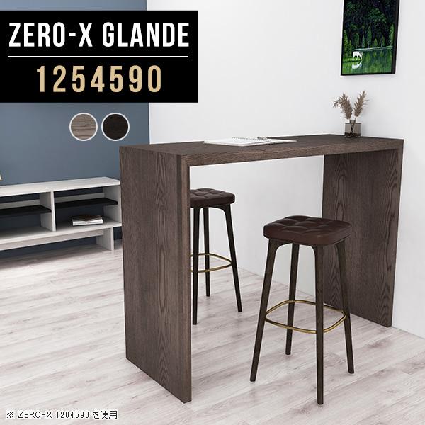 nCe[u 90cm nCJE^[ t JE^[fXN JE^[ fXN e[u  X O[ ubN 