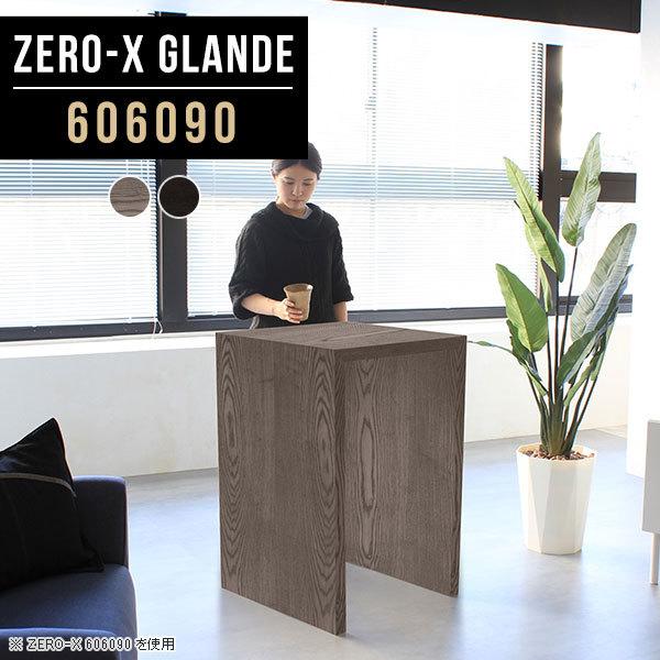 nCe[u lp 90cm JE^[e[u JE^[ e[u ` l炵 JtFe[u o[JE^[ 