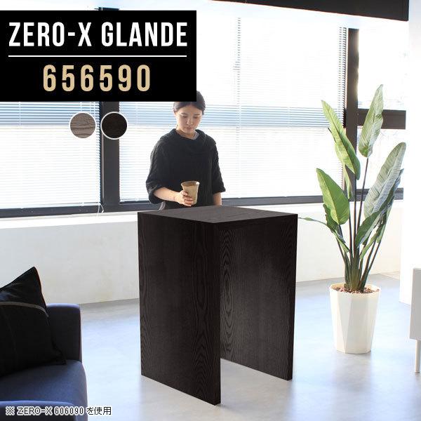 JE^[e[u nCe[u 90cm JE^[ e[u ` lp l炵  _ JtF 