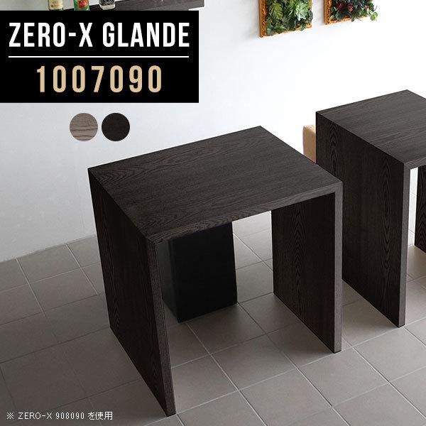 o[JE^[  JE^[e[u o[e[u 100cm nCe[u 90cm JE^[ fXN e[u nC^Cv 