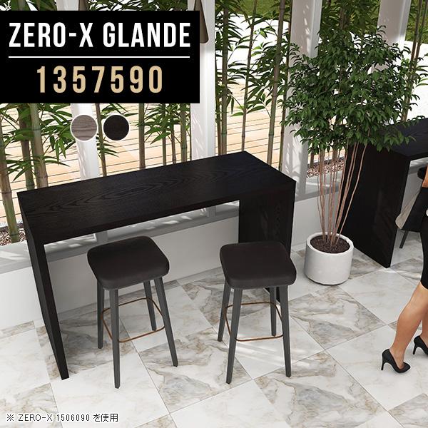 nCe[u 90cm JE^[e[u JE^[ fXN e[u ؖ O[ ubN nC^Cv Ƒ 