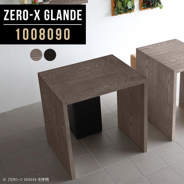 o[e[u 100cm nCe[u 90cm JE^[e[u JE^[ fXN e[u o[JE^[  Vv 