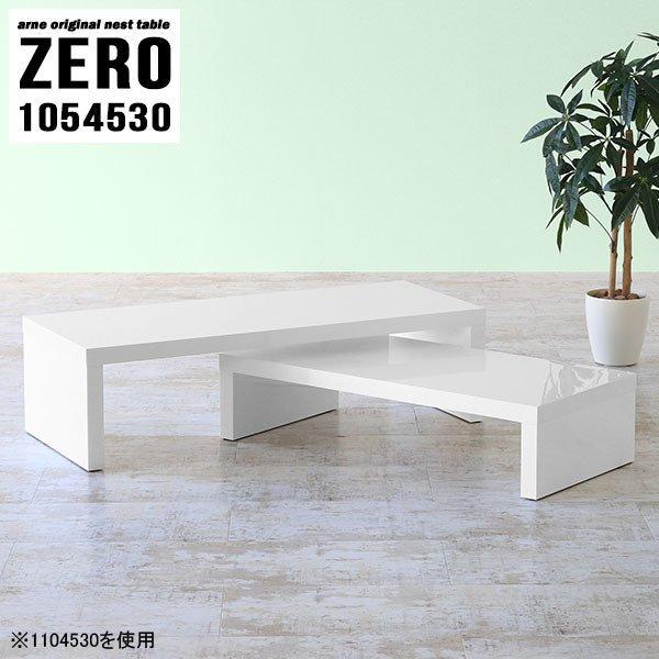 [e[u [fXN l炵  JtFe[u zCg rOe[u TChe[u k e[u rO 