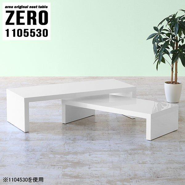 [e[u  JtFe[u zCg  rOe[u TChe[u k [fXN l炵  