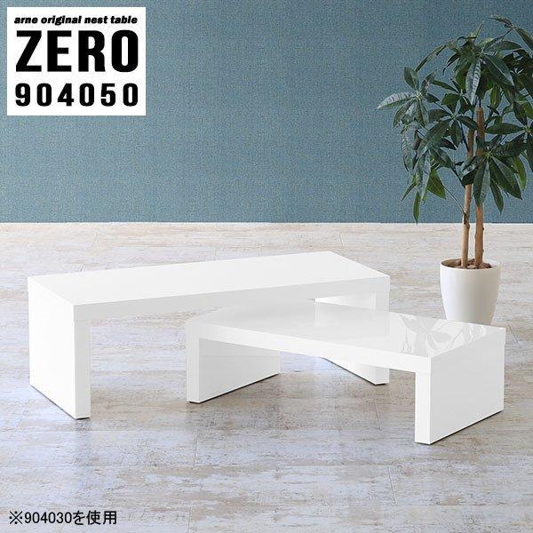 ~je[u  50cm [e[u   Lk  2lp RpNge[u \t@e[u k  ~j 