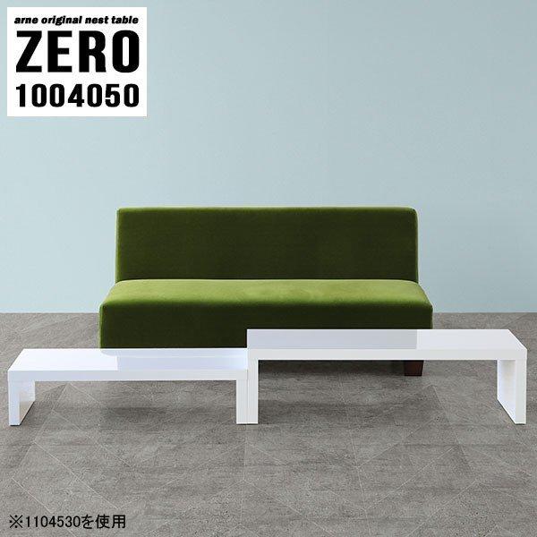 [e[u 50cm JtFe[u 100 lXge[u \t@[ e[u TCh  zCg  fXN [^Cv 