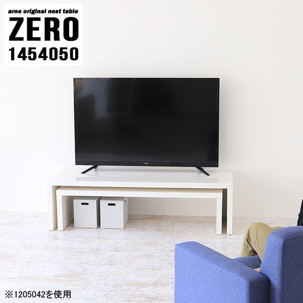 er erbN rO{[h nC^Cv 55C` zCg fBXvCbN i t[bN ړII  