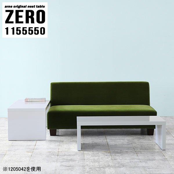 TChe[u \t@e[u iCge[u   e[u \t@ Q xbh  Z^[e[u 50cm 