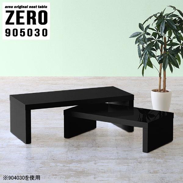[e[u   Z^[e[u ubN ~je[u rOe[u Lk lp ~j 90Z` 