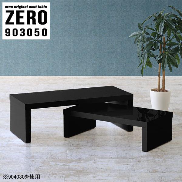 Z^[e[u ubN 50cm ~je[u rOe[u lXg [e[u   ~j Lk lp 