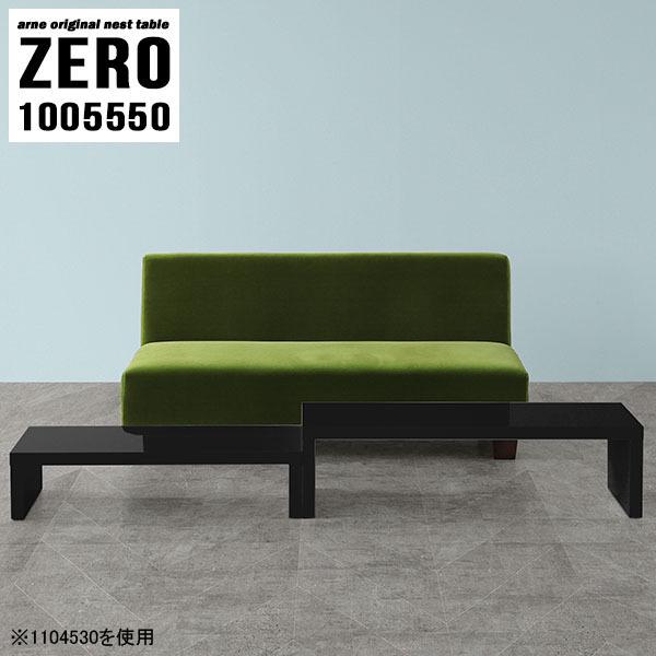 rOe[u lXg ubN [e[u Z^[e[u 50cm \t@[ e[u TCh   [^Cv 