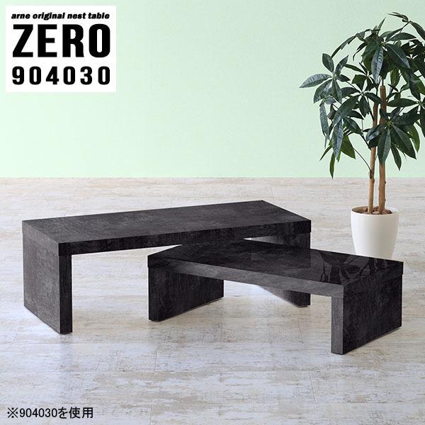 ~je[u Z^[e[u [e[u  Lk lp 90Z` RpNge[u \t@[e[u  