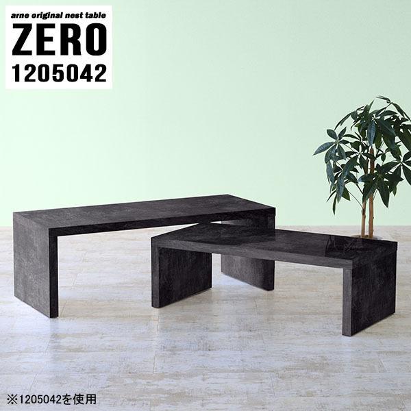 [e[u Z^[e[u rOe[u lXg  [fXN 120  TChe[u k ݑΖ 