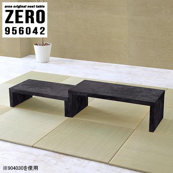 [e[u [I rOe[u lXg Z^[e[u  TChe[u k [fXN ݑΖ 