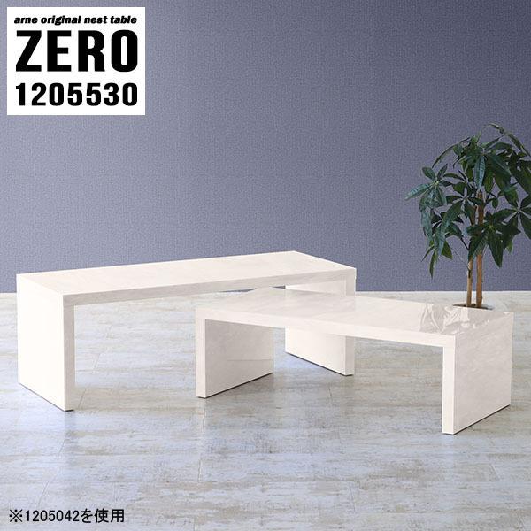 [e[u Z^[e[u  120 rOe[u [fXN Lke[u [  TChe[u k 