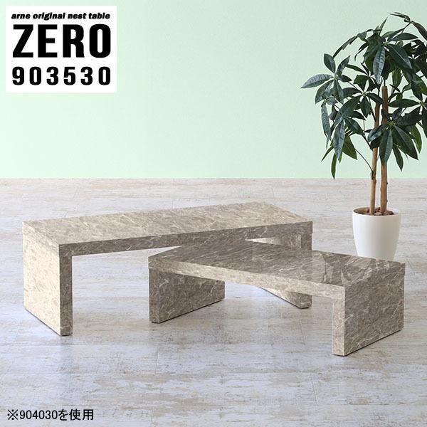 Z^[e[u 嗝Β ~je[u [e[u  Lk lp 90Z` RpNge[u \t@[e[u 