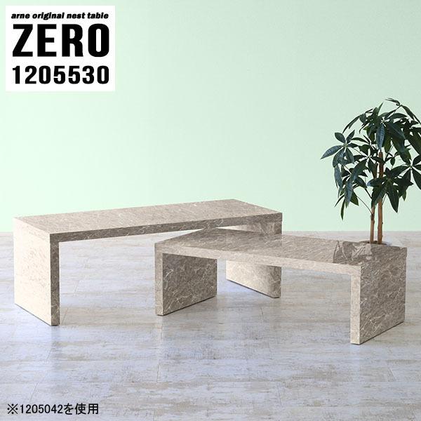 Z^[e[u  120 lXge[u [e[u rOe[u [fXN ݑΖ  TChe[u 