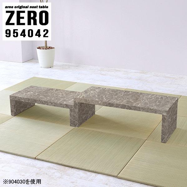 [e[u Lk rOe[u lXg JtFe[u L Z^[e[u 嗝Β TChe[u k 