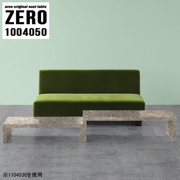 [e[u Z^[e[u 50cm lXge[u JtFe[u l炵 L e[u TCh  fXN 