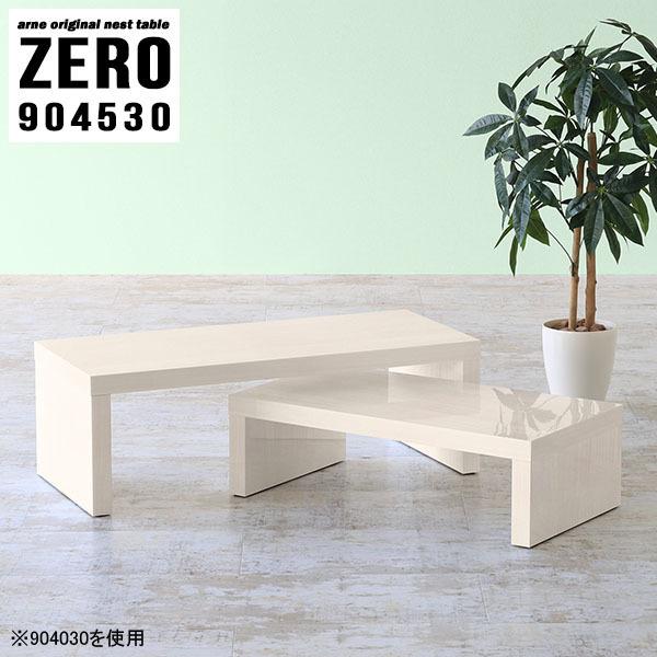 Z^[e[u  ~je[u [e[u  Lk lp 90Z` RpNge[u \t@[e[u  