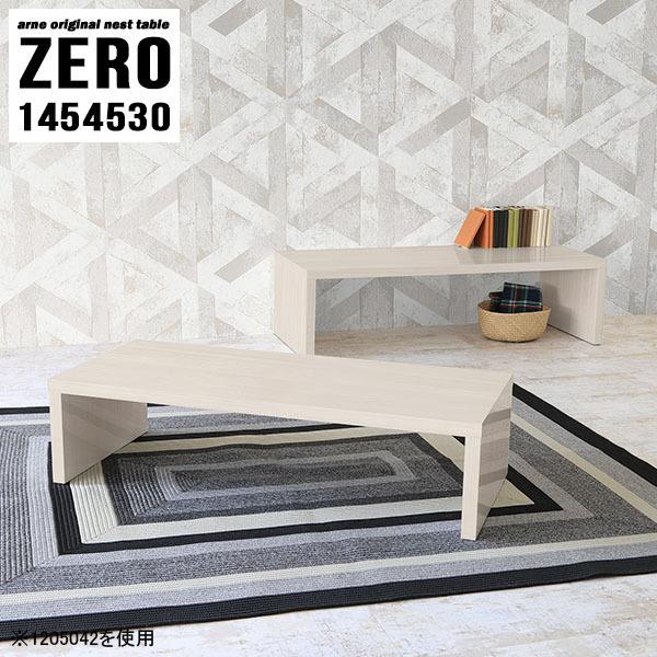 [e[u 傫 Z^[e[u   R̎e[u e[u fXN  TCh lXge[u zCg 