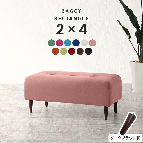 ~jx` ~jXc[ _CjO`FA  x` ~j`FA 40cm  Xc[  x`\t@[ lp 