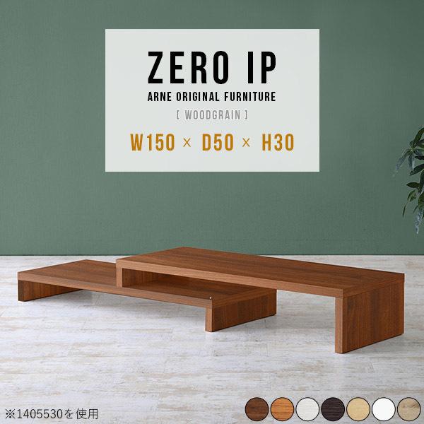 [e[u Lk rOe[u 傫  Z^[e[u \t@e[u e[u  150 Lk[e[u  