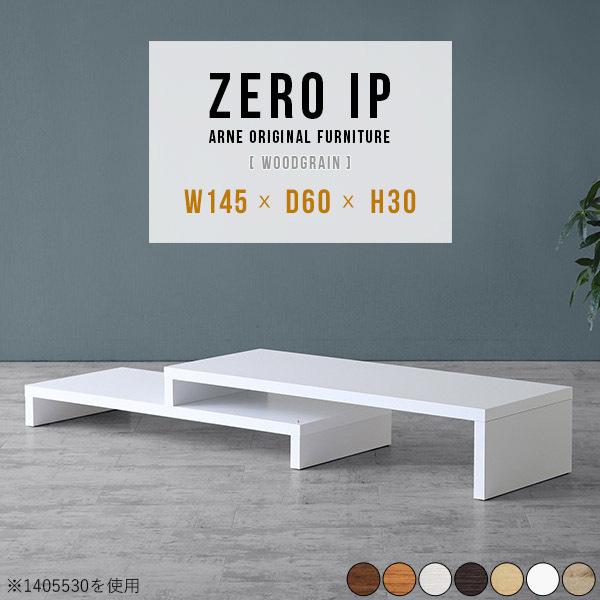 [e[u Lk lp  rOe[u 傫 l JtFe[u L zCg Z^[e[u 140  