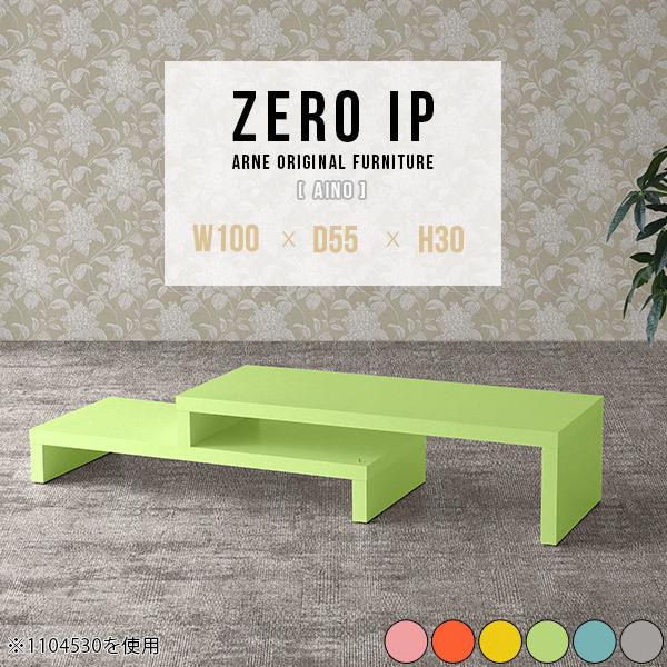 [e[u Lk rOe[u JtFe[u l炵 \t@e[u Lke[u e[u Z^[e[u  