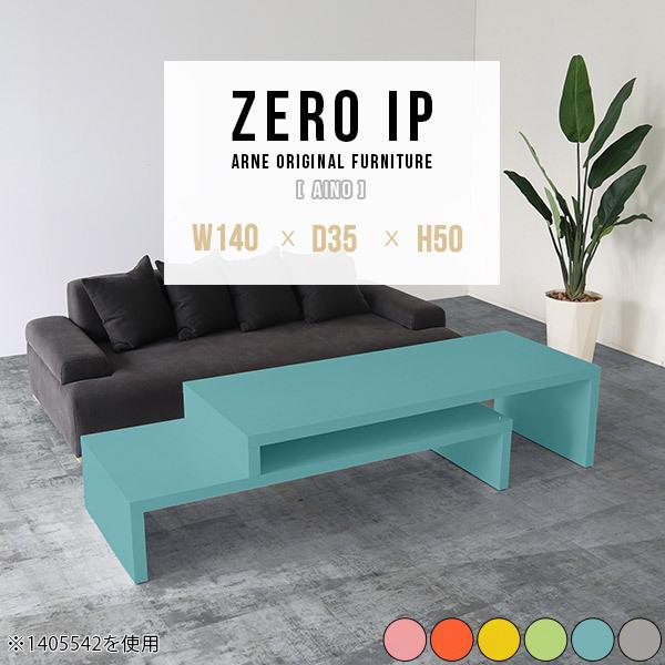 Z^[e[u [e[u rOe[u Lk 傫 [^Cv  L R[i[ i { \t@e[u 