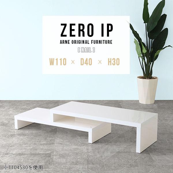 [e[u Lk  e[u Lт [fXN L R[i[ { i TChe[u R[i[e[u l炵 