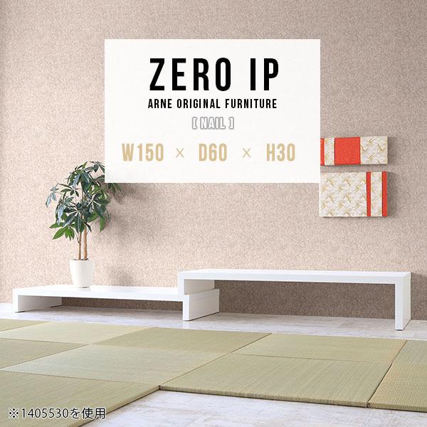  e[u ap   Z^[e[u TCh{[h zCg [{[h  [^Cv L { 