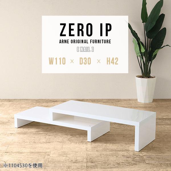 p\Re[u p\R fXN  zCg [^Cv 120cm  ȃXy[X pcfXN p\R R[i[ L i 