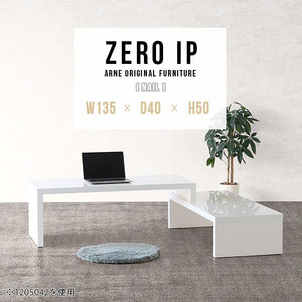 p\RfXN L^ ȃXy[X [^Cv  zCg  p\Re[u ƃe[u Ɗ [fXN L 