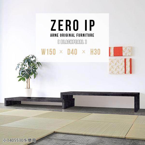    ubN Lk Z^[e[u [fXN a e[u e[u rOe[u 嗝Ε 