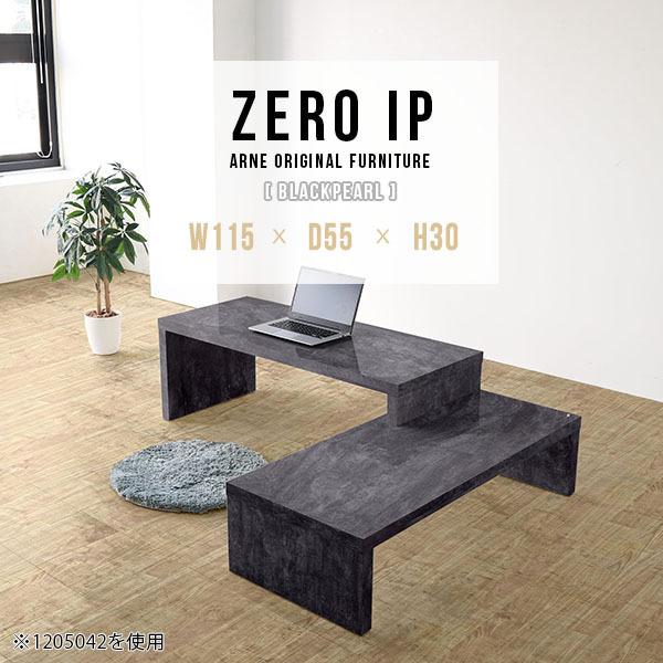 PCfXN 160 180cm  L  [fXN p\R fXN  p\RfXN L^ PC Lk p\R 