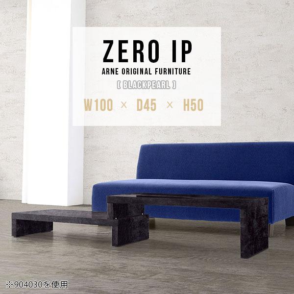 rOe[u 嗝Ε k [e[u Lk lp Z^[e[u 50cm \t@e[u JtF e[u 