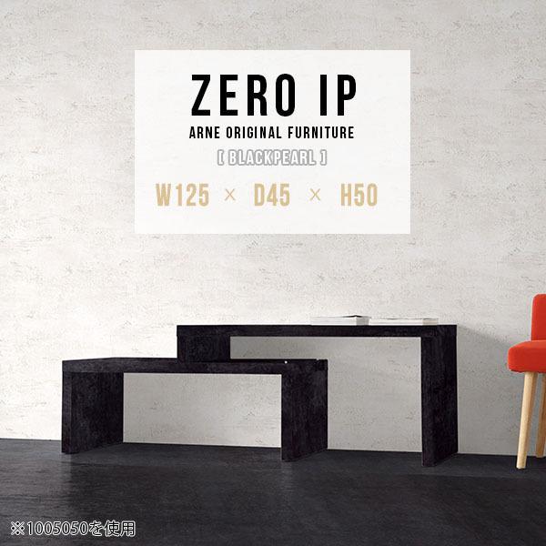 rOe[u 嗝Ε 150 50cm Lke[u [e[u Lk lp Z^[e[u \t@e[u JtF 