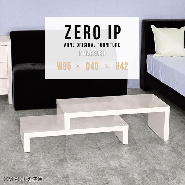 Z^[e[u [fXN e[u JtF \t@e[u rOe[u Lk [e[u lp [^Cv 