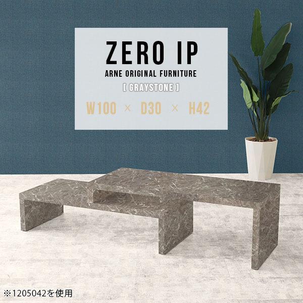 Z^[e[u `^Cv  O[ fXN e[u 100cm \t@e[u rOe[ue[u 