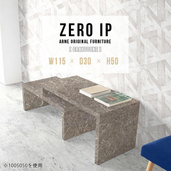 [e[u Lk lp Z^[e[u 50cm \t@e[ufXN JtF rOe[u 嗝Ε e[u 