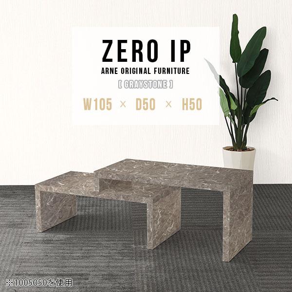 [e[u Lk lp Z^[e[u 50cm \t@e[ufXN JtF e[u JtFe[u R[i[ 