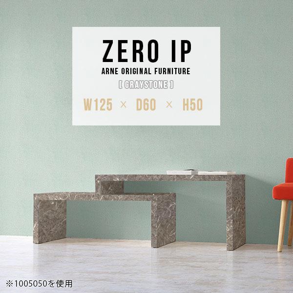 rOe[u Lk [e[u lp Z^[e[u 50cm \t@e[u JtF e[u [^Cv 