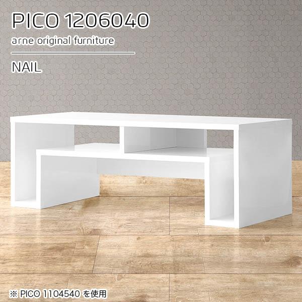 [e[u  120 rOe[u [t Z^[e[u e[u e[u 40 R\[e[u  