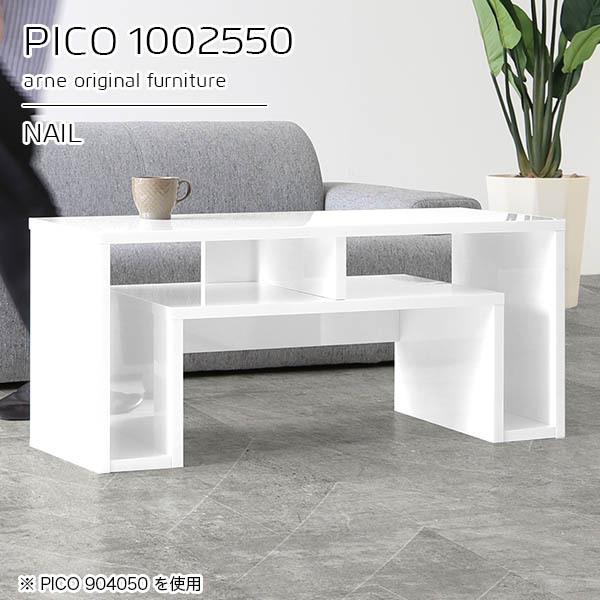 JtFe[u lp Z^[e[u  zCg [e[u 50cm \t@e[u rOe[u 100cm 