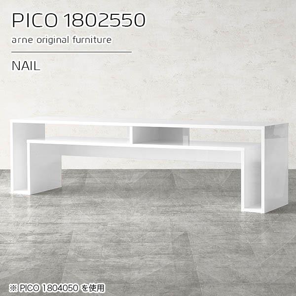 er ^ er{[h 180 180cm It fBXvCbN tv rO[ [e[u 50cm 180Z` 