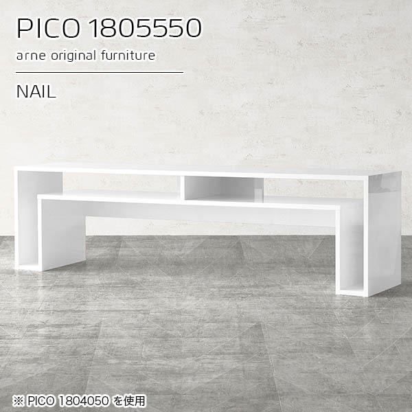 er er{[h 180 180cm It rt tv [{[h zCg  ^ 55^ 50^ { rO{[h 