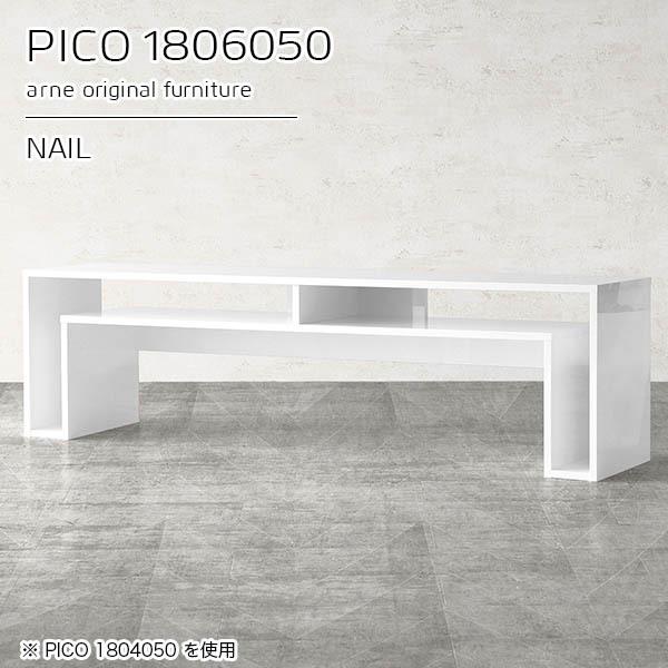 er er{[h 180 180cm It fBXvCbN TV{[h zCg   ^ 55^ 50^ e[u 