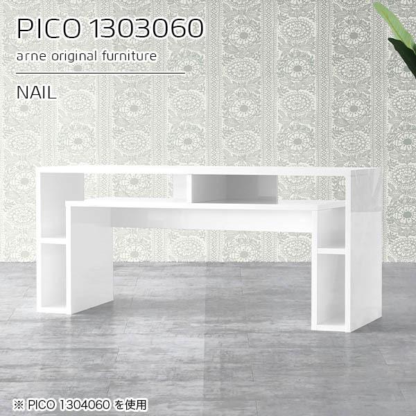 er It rt er{[h TV{[h zCg  Y  i [fXN CeA ҍ Vv 